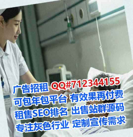 普陀试管养殖经营部